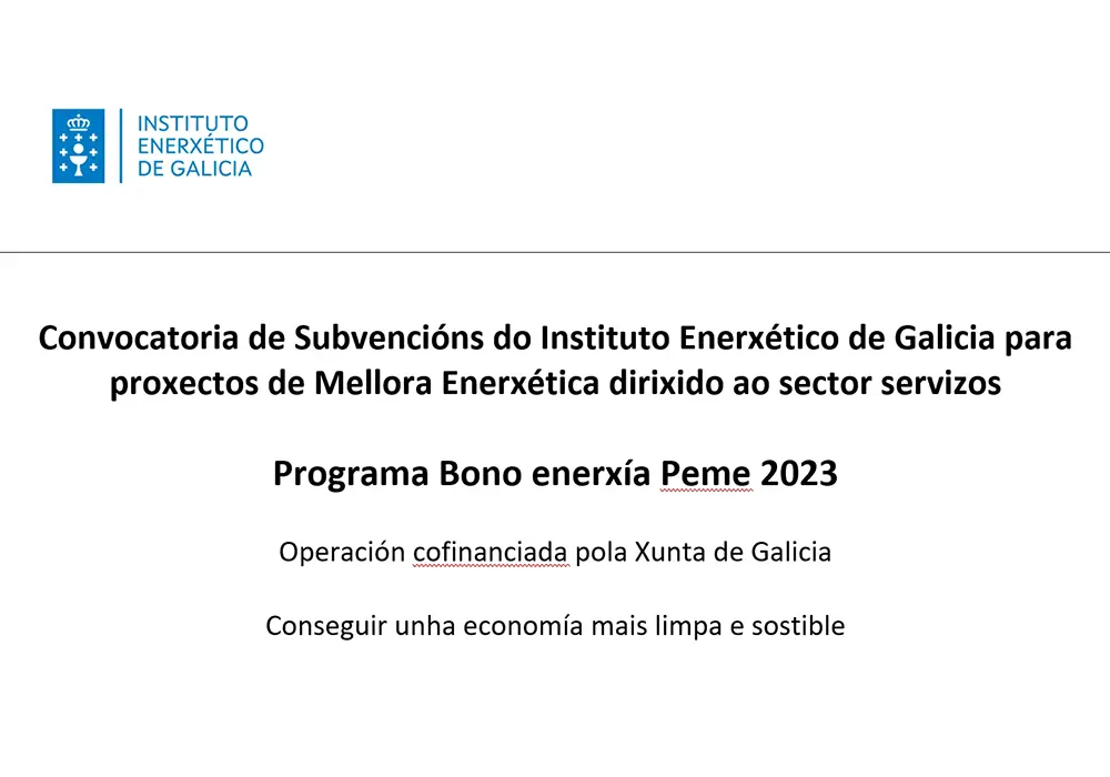 Subvención do Instituto enerxético de Galicia